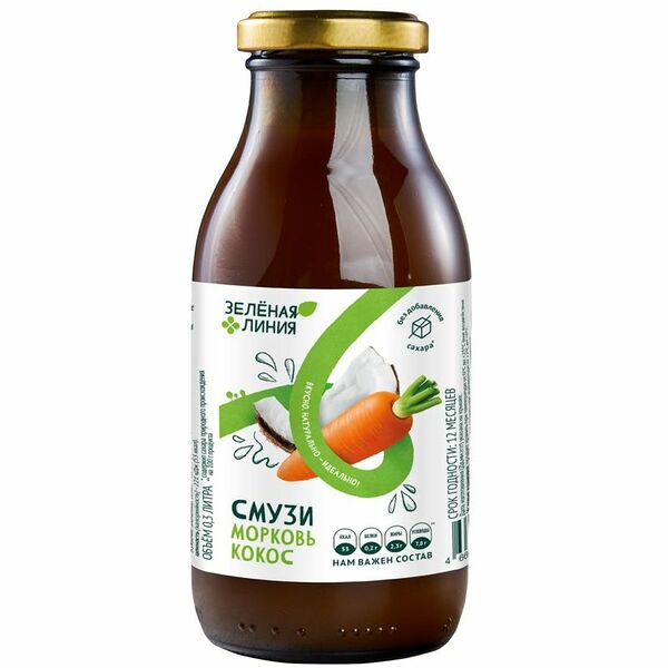 Смузи Морковь-Кокос Зелёная Линия, 300мл