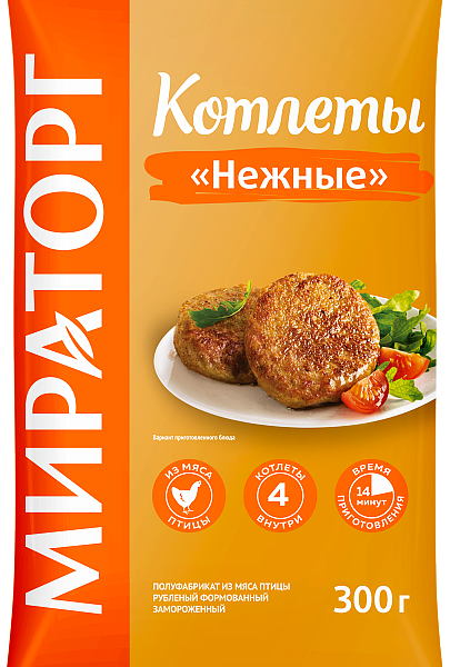 Котлеты Нежные Мираторг з/м 300 г