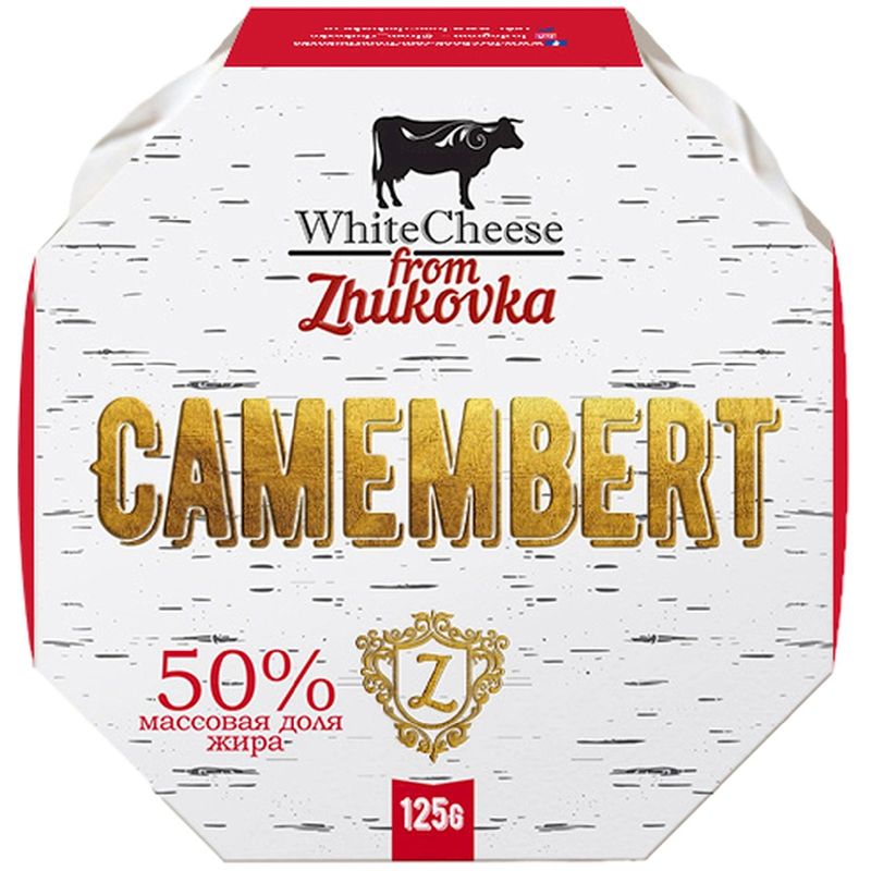 

Сыр камамбер White cheese from Zhukovka с белой плесенью 50% БЗМЖ 125 г