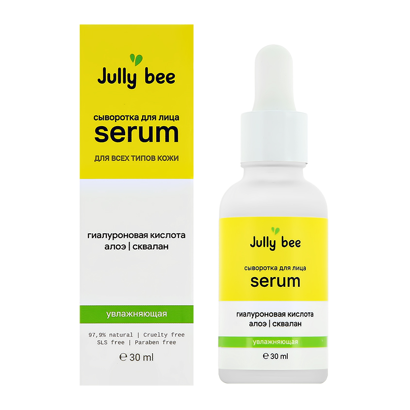 

Сыворотка для лица Jully Bee с гиалуроновой кислотой и алоэ вера увлажняющая 30 мл