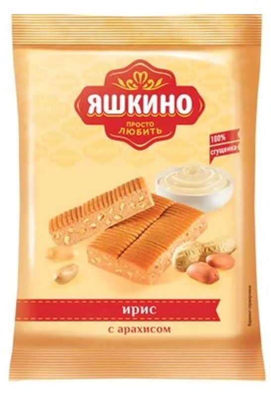 

Ирис с арахисом Яшкино 140 г