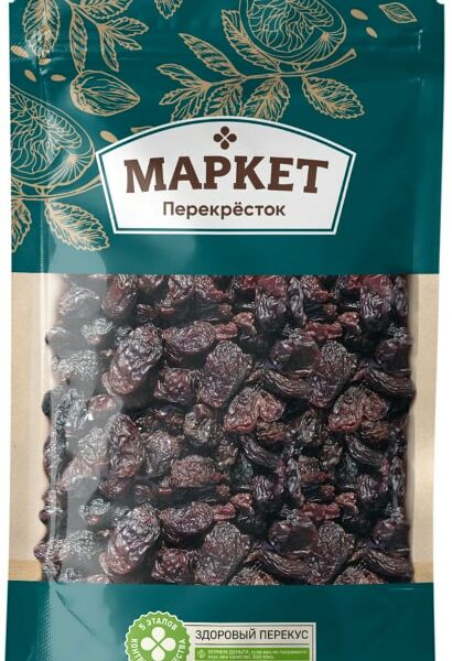Ягоды Маркет сушеные Виноград (изюм) без косточек 200г