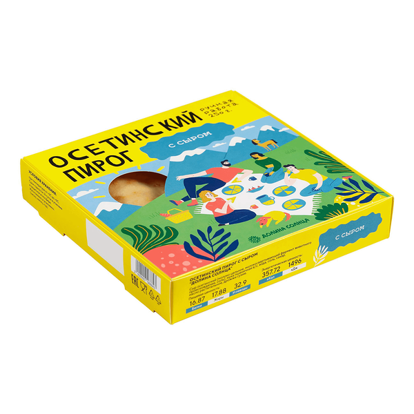 Осетинский пирог Долина Солнца с сыром 250г