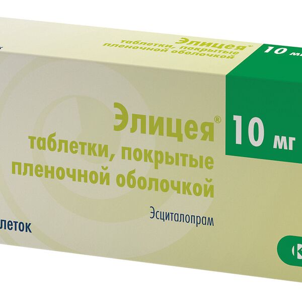 Элицея таблетки 10 мг 28 шт