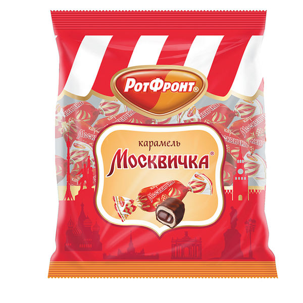 Карамель Москвичка Рот Фронт 250 г