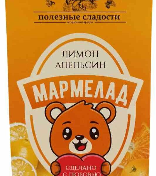 Мармелад натуральный желейно-фруктовый Полезные сладости Лимон, апельсин