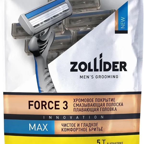 Одноразовые станки Zollider Force 3 Max 5 шт.