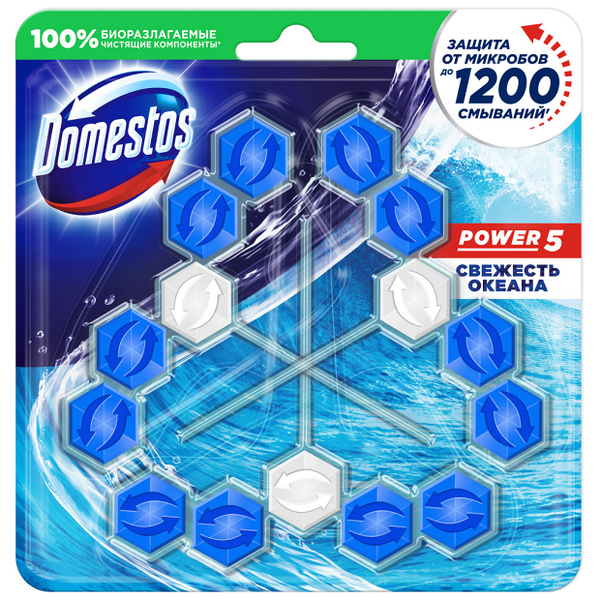 Блок Д/унитаза Domestos Трио Power 5 Свежесть Океана (польша) 3х55г