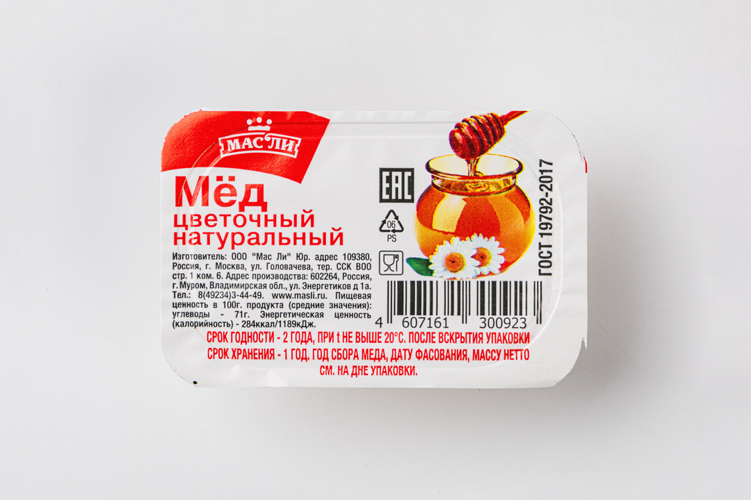 

Мед Масли цветочный 20 г