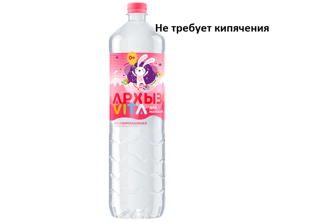 

Вода минеральная Архыз Vita негазированная питьевая для детского питания 1.5 л