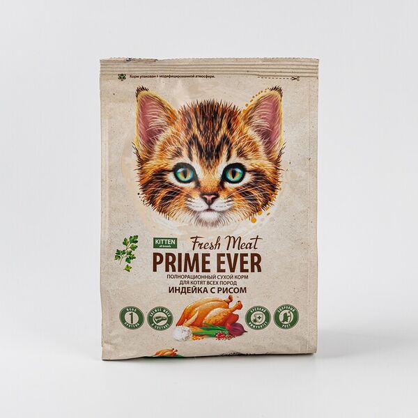 Корм сухой для котят всех пород Индейка с рисом PRIME EVER Fresh Meat