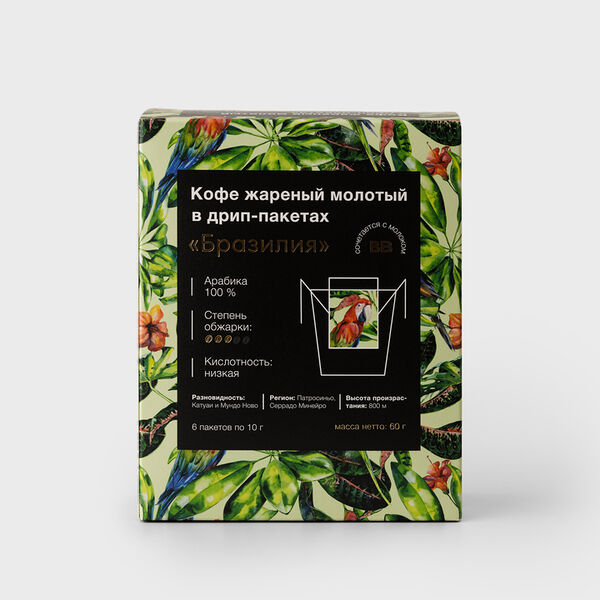 Кофе жареный молотый в дрип-пакетах 