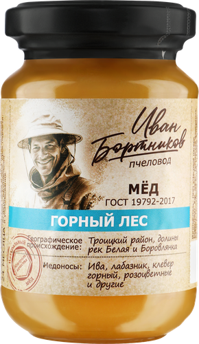 

Мед Пчеловод Иван Бортников Горный лес 240 г