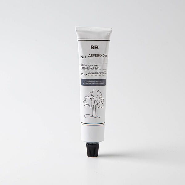 Крем для рук питательный 