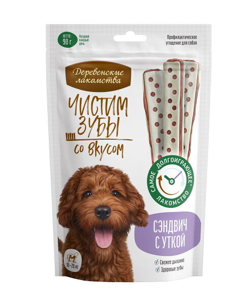 Лакомство для собак ДЕРЕВЕНСКИЕ ЛАКОМСТВА 
