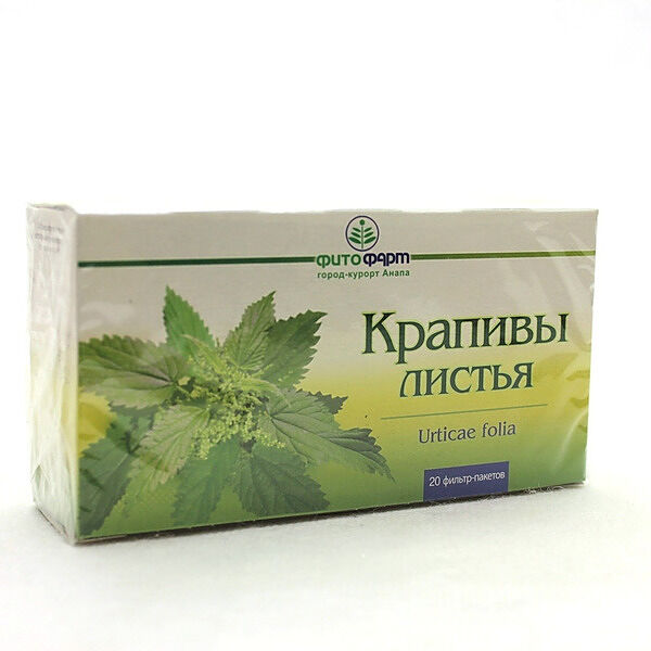 Крапивы листья фильтр-пакеты 20 шт