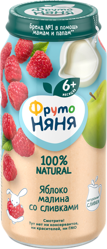 

Фруктовое пюре ФрутоНяня яблоко, малина и сливки для детей с 6 месяцев 250 г