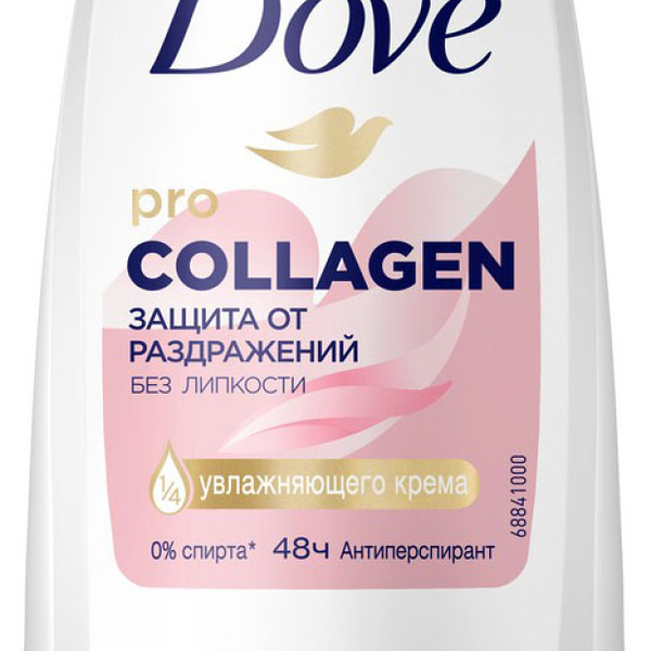 Антиперспирант роликовый женский DOVE Pro-Collagen