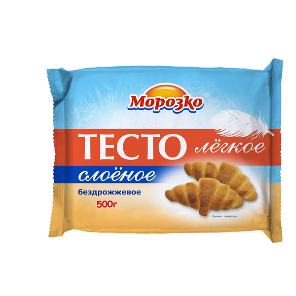 Тесто слоеное Морозко Легкое бездрожжевое замороженное