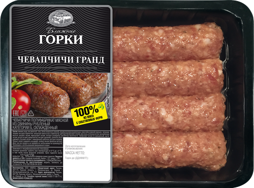 Чевапчичи Ближние горки Гранд 300 г