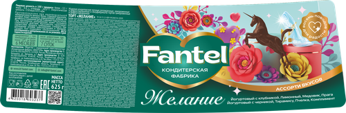 

Торт Fantel Желание Ассорти вкусов 625 г
