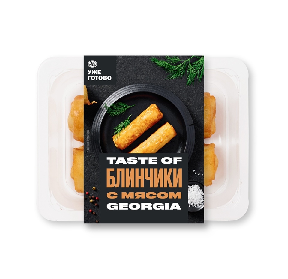 

Блинчики с мясом «Султанчики» TASTE OF, «Уже готово», 150 г