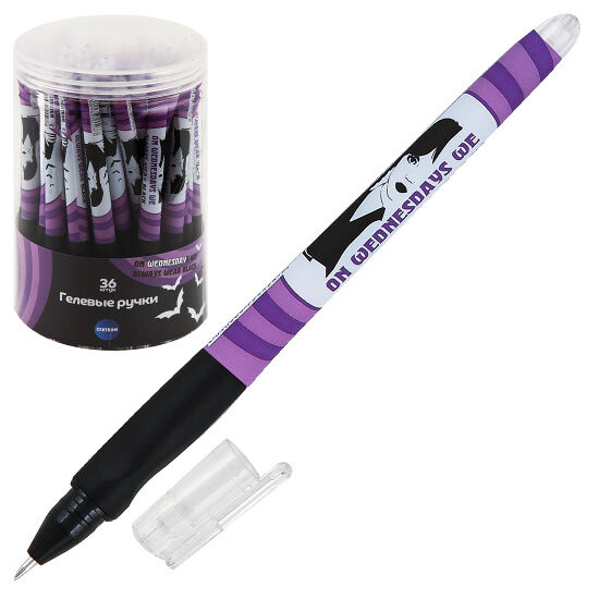 Ручка гелевая Centrum Wednesdays со стираемыми чернилами 0,5 мм синяя, 1 шт