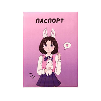 Обложка для паспорта iLikeGift Аниме Love bunny girl