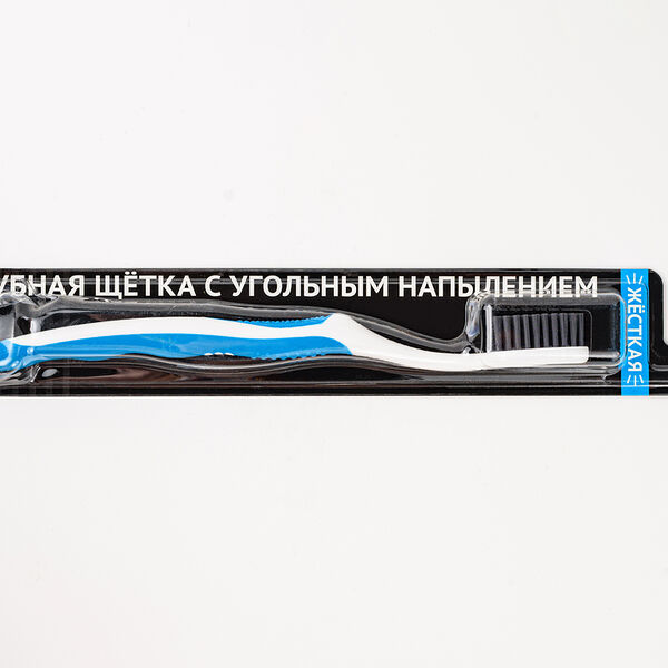 Щетка зубная (жесткая)