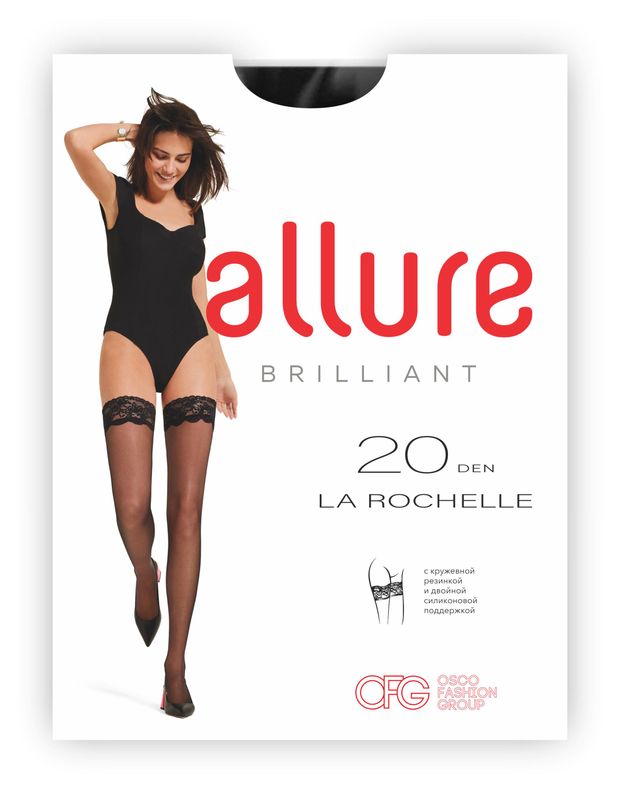 

Чулки Pierre Cardin La Rochelle 20 женские, размер 2, nero