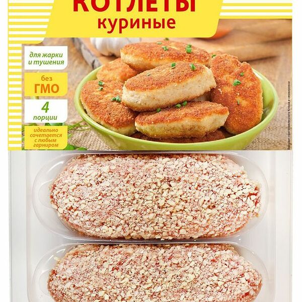 Котлеты куриные Троекурово 500г
