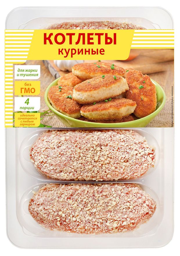 

Котлеты Троекурово куриные 500 г