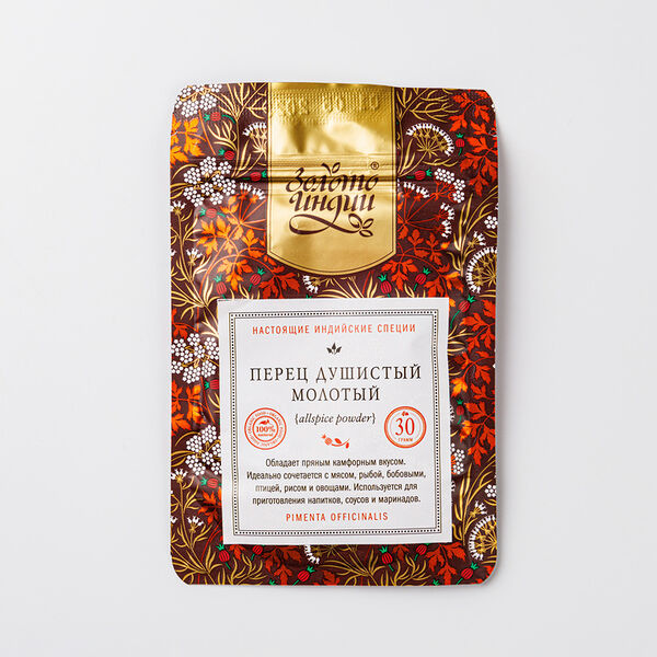 Перец душистый молотый Золото Индии 