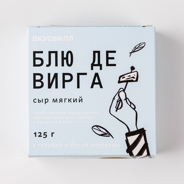 Сыр мягкий с голубой и белой плесенью 