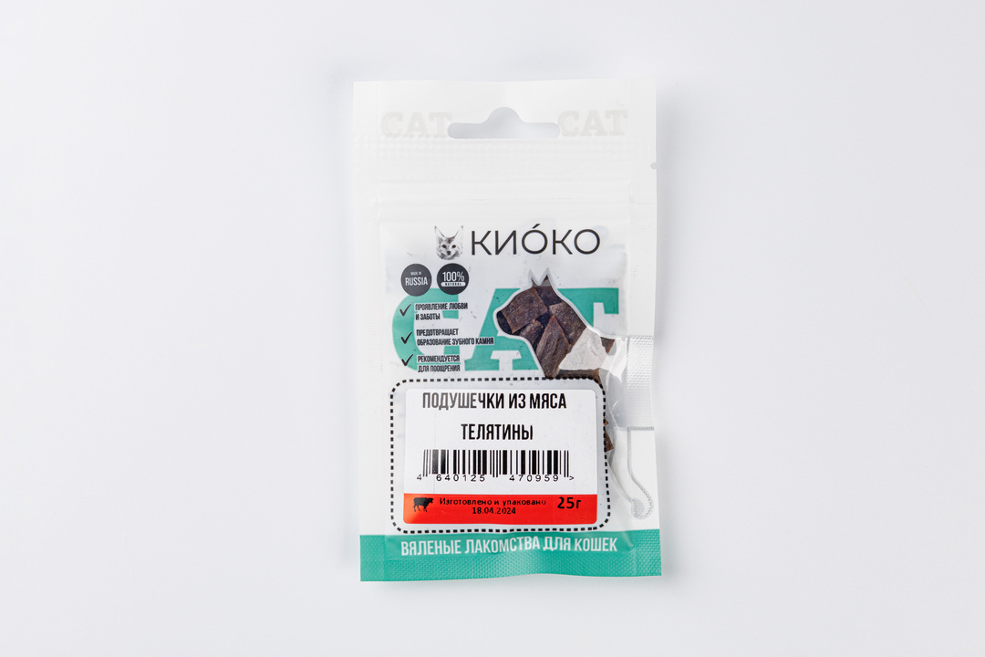 

Лакомство вяленое Киоко для любых кошек, подушечки из мяса телятины 25 г
