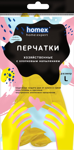 Перчатки Homex латексные Очень Нежные р. L