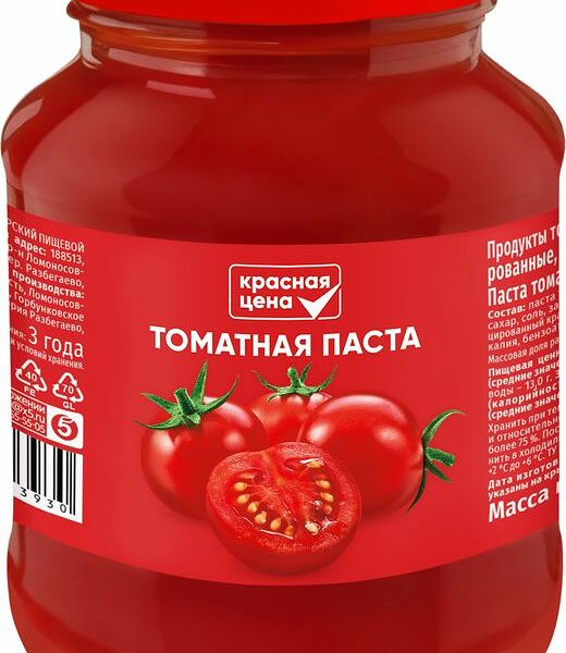 Паста томатная Красная цена 500г