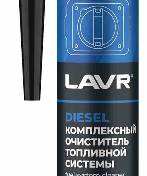 Очиститель топливной системы Lavr Ln2124 дизель