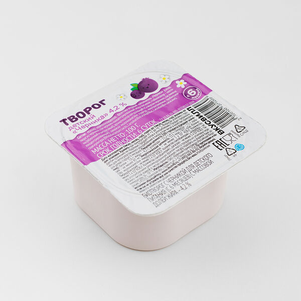 Творог детский 