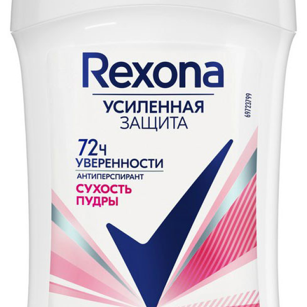 Дезодорант Rexona сухость пудры