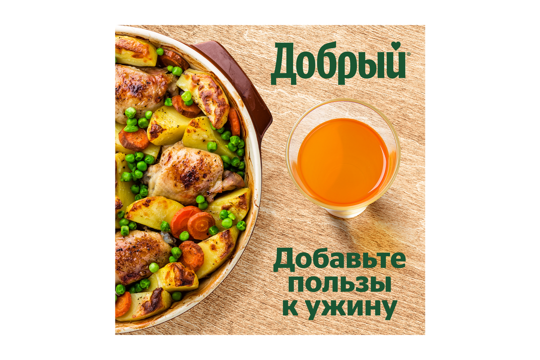 

Напиток сокосодержащий Добрый яблоко-персик 1 л