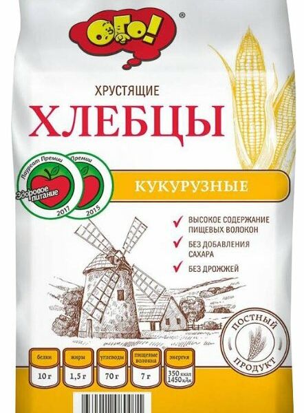 Хлебцы хрустящие кукурузные Ого!