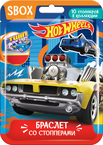 

Браслет Sbox Hot Wheels в флоупаке 1 шт