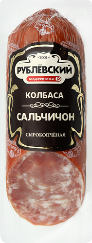 Колбаса сырокопченая	Рублевский Сальчичон