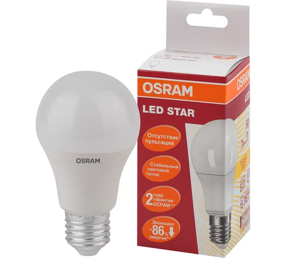 

Лампа светодиодная Osram Стандарт 7Вт E27 600лм 2700К, теплый белый свет