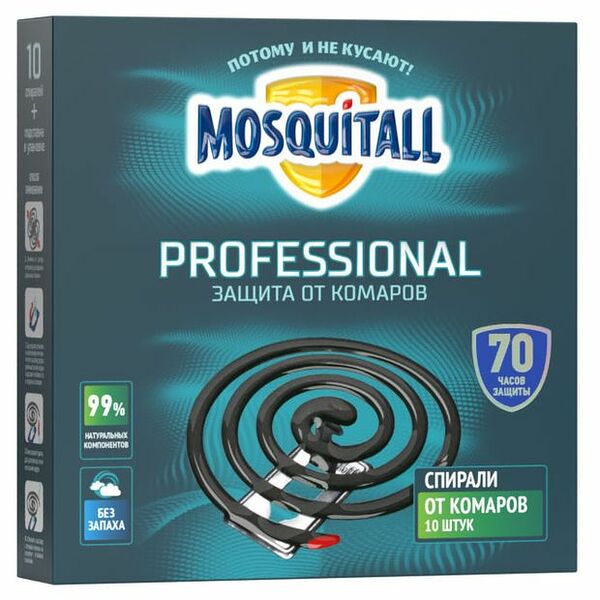 Спираль Mosquitall Профессиональная защита от комаров 10 шт.