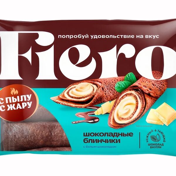 Блинчики Fiero шоколадные с белым шоколадом замороженные, 220г