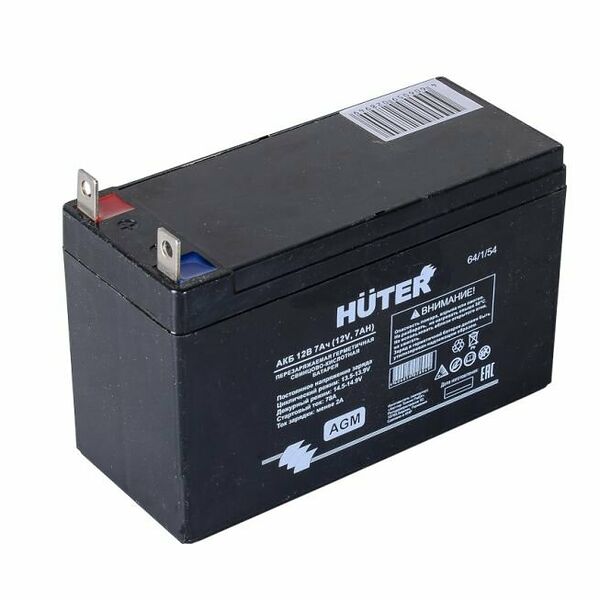 Аккумуляторная батарея Huter АКБ, свинцово-кислотный, AGM, 12 В, 7 Ач, черный