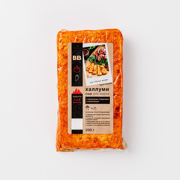 Сыр Вкусвилл Халлуми с вялеными томатами и халапеньо, 200 г