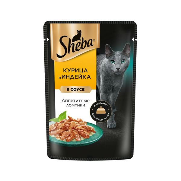 Влажный корм для кошек Sheba Ломтики в соусе с курицей и индейкой 75 г